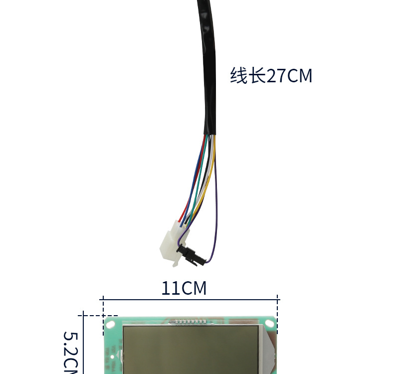 Electric Vehicle Lcd Instrument Display Screen, Power Display Screen, 48V60V72V Universal Lcd Screen