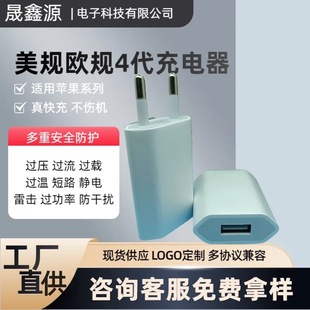 ���l�m�ð�׿�O����Ҏ5v1a����^usb�Դ�m����4���WҎ�����