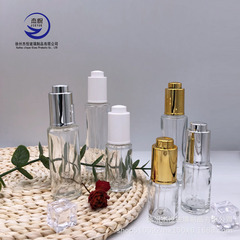 現品透明精油瓶15ml 20ml押圧ポンプスポイト瓶30ml 50ml押圧式精華瓶