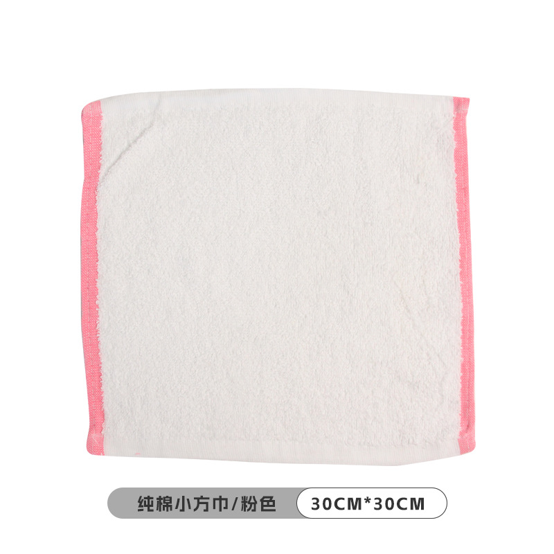 30*30cm, 순면, 흰색 빨간색 가장자리