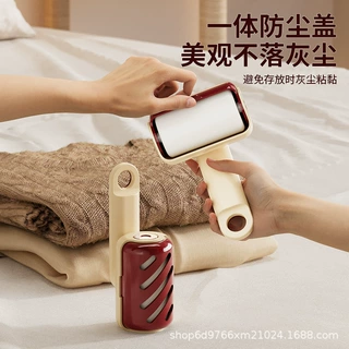 可水洗滚筒粘毛器家用便捷沾灰尘去猫毛除头发衣服清理黏头发神器