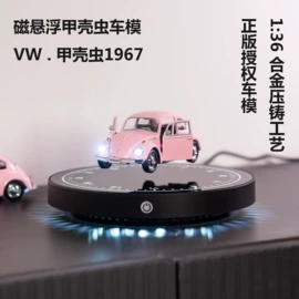 塑料工艺品;展示架;其他装饰摆件
