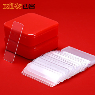 Spring Festival Couplets Double-Sided Tape Specially Designed for New Year's Spring Festival Couplets, High Viscosity Card Traceless Adhesive Tape