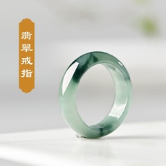 天然の翡翠の指輪のミャンマーのa商品の玉の指輪の男女の金は花のリングの氷のモチモチの種の翡翠の玉の尾の指輪を漂っています。
