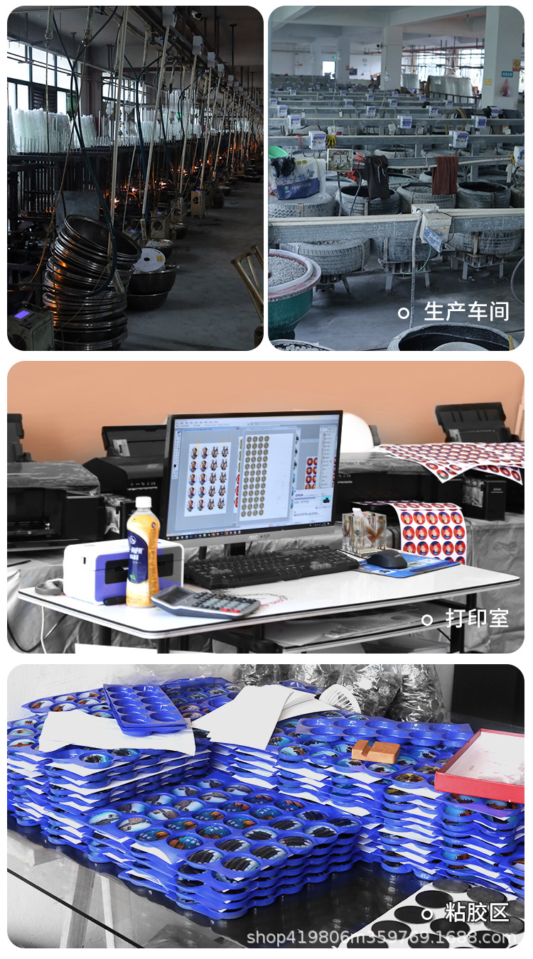 详情_11.jpg