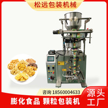 ץڙC  СʳƷwԄӰbC ʽbC