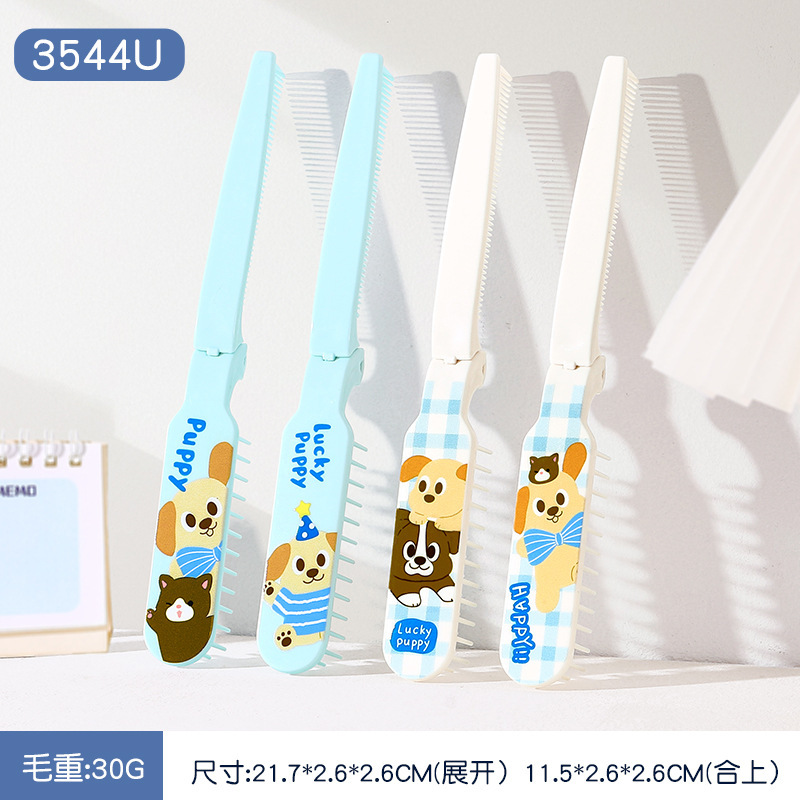 ブルーライトピッキングヘアコームかわいい漫画ヘアスムージングコームクリエイティブソフトヘアストレートヘアコーム子供ポータブルコーム金属コーム|undefined