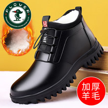 ��Ʒ��ľ�B����Ь��ʿ�����ӽq�ߎ���Ƥ�����Ӻ�ů��ë�����Ь