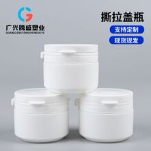 ˺���ڰ��bƿ150ccľ�Ǵ�������170ml��ʿ��ƿܛ�z��ƿ100g����ƿ