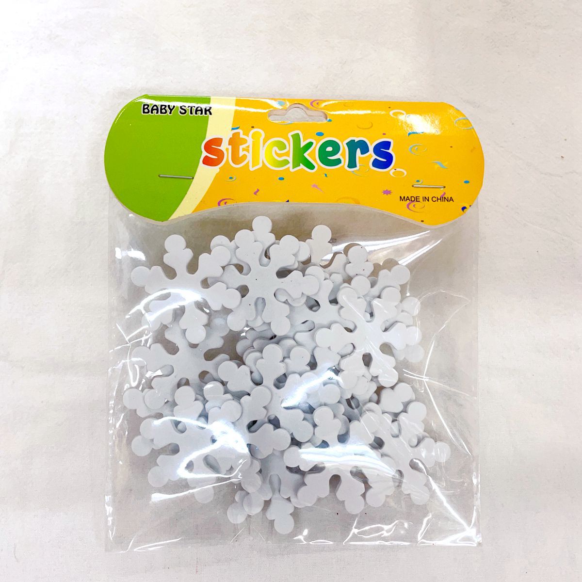 微信图片_20230526102949