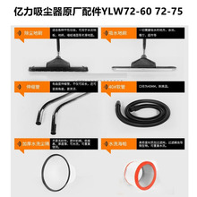 �|���Vо�V�W�m��늙Cܛ�ܵذ�ˢ���^���ٹ�YLW72-60 YLW72-75