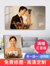 ✅全家福相框摆台照片定 制相册洗照片做成相框加打印水晶婚纱照