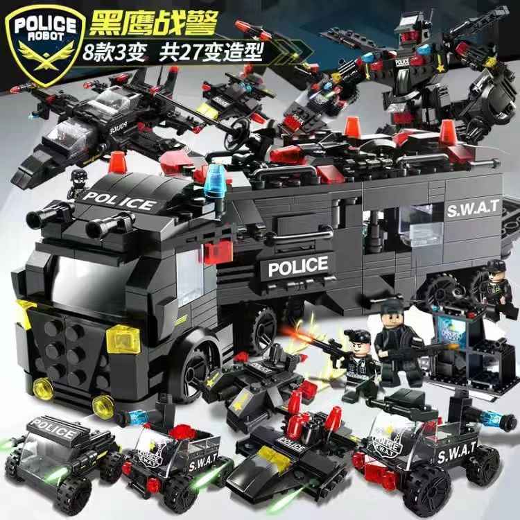 Black Police Force 1.0