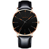 Watch for leisure, polyurethane men's quartz watches, wish, Korean style, simple and elegant design