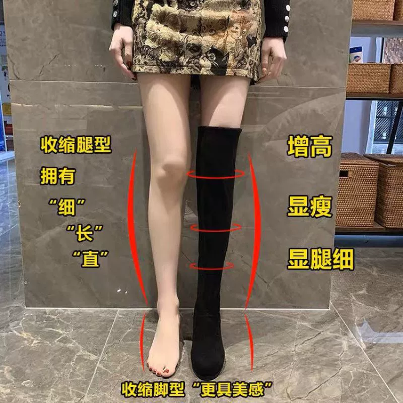 Демисезонные высокие сапоги, эластичные ботинки с флисом, каблукhigh heel