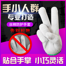 С̖�ڱ�������ĥ�޾��޼�ᘿ��������zS�aŮ����Ʒ���S�����o��