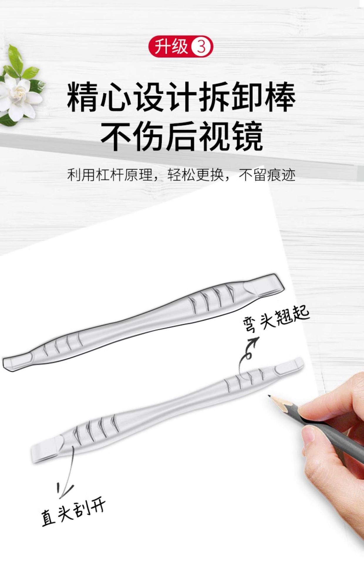 Rearview Mirror Small Round Mirror for Car and Motorcycle, Convex Lens Mirror for Vehicle, Waterproof High-Definition Blind Spot Auxiliary Mirror for Car Installation