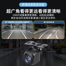 AHD/CCD�ӑB܉�E�嵹܇�z���^��܇Ӱ��z���^�羳�S���l�羳���l