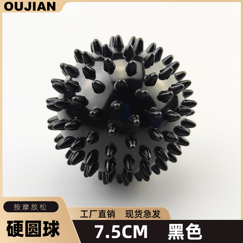 7. 5cmpvc masaje espina Bola de acupuntura punto de agarre punta de bola de uñas Bola de yoga Bola de fitness pie bola de la espina