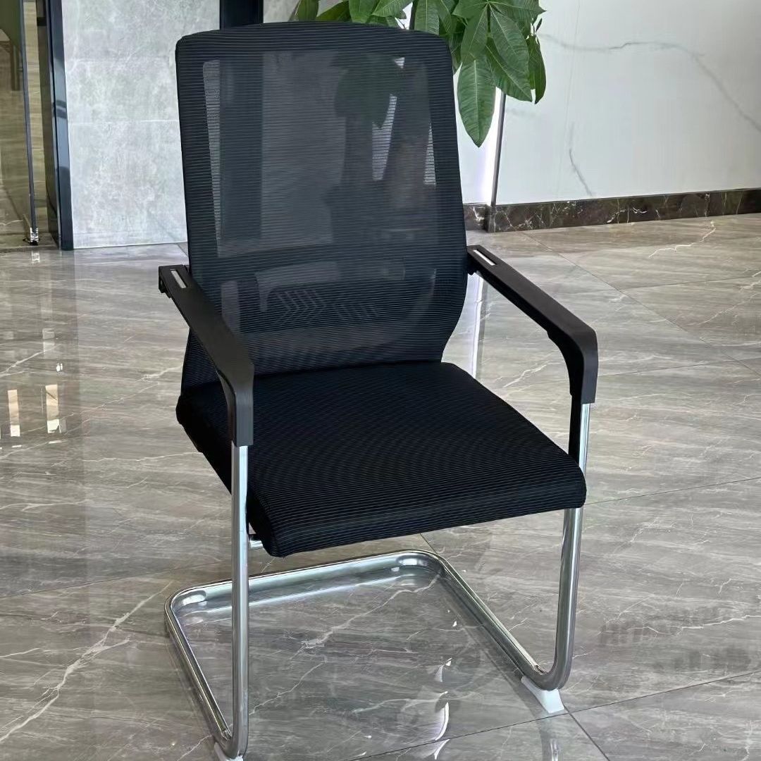 Office Chair Bow-Shaped Conference Computer Negotiation Backrest Chair Training Chair Staff Chair Mahjong Chess Breathable Mesh Chair