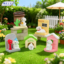 ΢���^���@����С������ diy�b�Ʒ���������܇�d��������С�[��