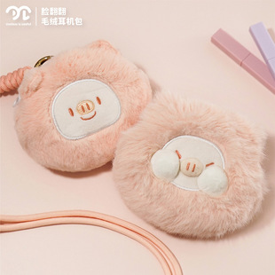 Ę����ë�q���C�����C���o��耳׿�ë�q������ż����Y��ֲ��ʺ�