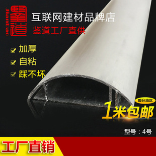 �b���Ӻ��X�Ͻ���澀�ۻ��ΰ�A�εذ�������b�Ͳ�4̖/4C늾�