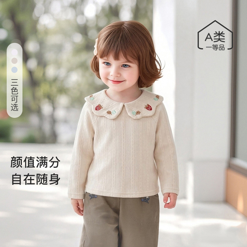 Children's long-sleeved base shirt, spring and autumn collection, jacquard pattern, collared T-shirt, suitable for girls to wear as an inner layer or outerwear, soft and comfortable Children's long-sleeved base shirt, spring and autumn collection, jacquard pattern, collared T-shirt, suitable for girls to wear as an inner layer or outerwear, soft and comfortable