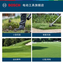 手推式割草机花园修剪机草坪打草除草日常养护工具GFR18V-33