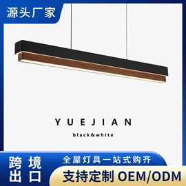 吊灯;吸顶灯;风扇灯