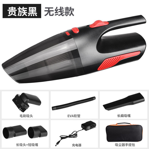Car Wireless Vacuum Cleaner Car Vacuum Cleaner Portable Car Home Wet and Dry Handheld Small Vacuum Cleaner with Light