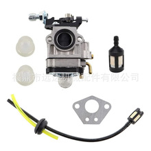 �m���43CC 49CC 1E40F-5 1E44F-5 BC52 BC520 CG430 CG520������