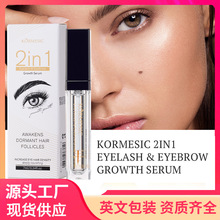 KORMESICȫӢ��2in1��ë&üë����Һ7ml[�羳��������
