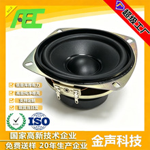 AECJ����ֱ��105mm����ֽ��4������ 8ŷ20������ȫƵ������
