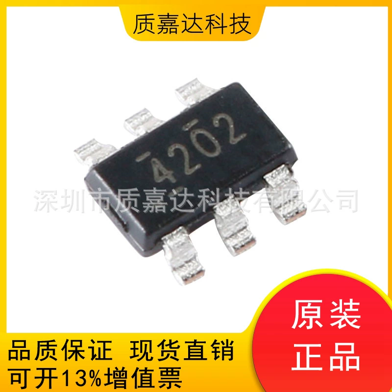 AT24C02 SOT23-5 чип EEPROM памяти патч интегрированная схема новый товар