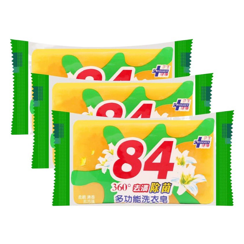 84 Старое мыло Мыло для стирки Вся коробка Аромат Стойкое бытовое Мыло для купания Мыло для мытья всего тела Мытье Бактериостаз