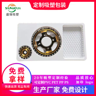 pvc���ܰ��b��Ħ��܇朗l������܃������Ԫ��pet�����бP������