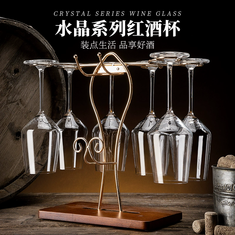 U-образный хомовщик домашний бокал для вина