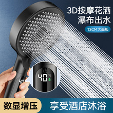 �羳���������������^ԡ��ϴ���^�V��ԡ�^���Fɏ���^�ֳ��և����@