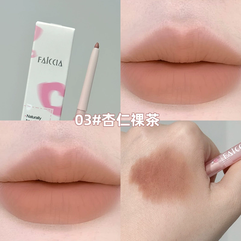 Ст pencils? Wait. We must translate titles. First item: "Double-sided Lip Pencil, Matte Lipstick, Volume-Enhancing, Net 270 mg, Dual-Ended Shades" translates to Russian: Двусторонний карандаш для губ, матовая помада, увеличивает объем, чистый 270 мг, оттенки с двух сторон. But original mentions