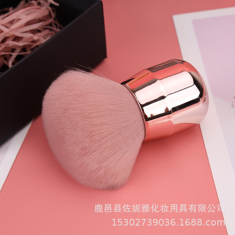 Nilly mushroom brush normal powder round head