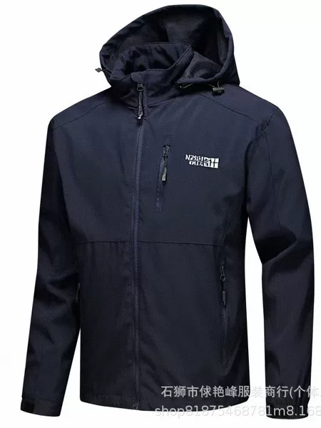 Cross-Border Spring and Autumn Outdoor Men's Jackets, Breathable Sports Jackets, Waterproof Windproof Jackets, Mountaineering Softshell Jackets