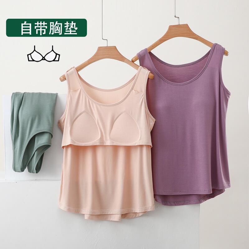 Modal Sleeveless Vest with Breast Pads for Women, Bra-Free, All-In-One, Loose, Large Size, Anti-Bump Top, Home Pajamas