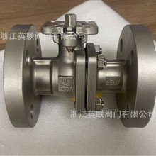 �p���/⁲�/2205/2507/904L/��ƽ̨���m���y/Ӣ����