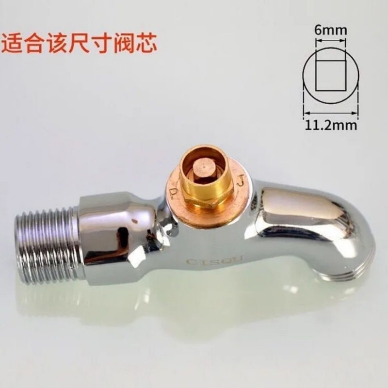 蛇口の鍵の蛇口の屋外の蛇口の鍵の蛇口の部品|undefined