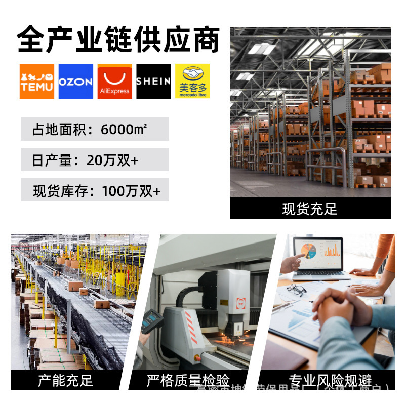 跨境后厨专用防滑耐油厨师鞋 防滑防水懒人一脚蹬酒店厨房工作鞋|undefined