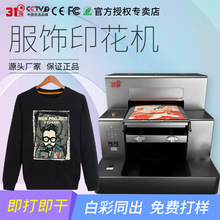 31�ȷ��ӡ���CС�ͷ������l��T��ӡ���D��ţ��ѝ���L�O��