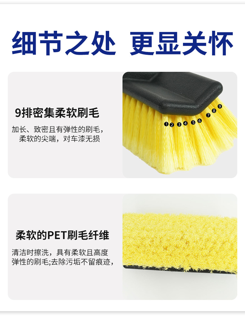 Water-activated car wash brush 5-piece car exterior cleaning tool Amazon hot-selling car wash tool dust removal set
