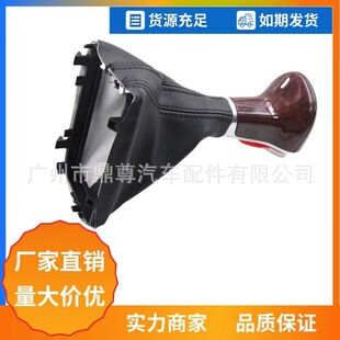 ��ɫƤ����ľ�^���A�� �ԄӓQ�n���o�����m�ÊW��A6C6A3 8P 09-14