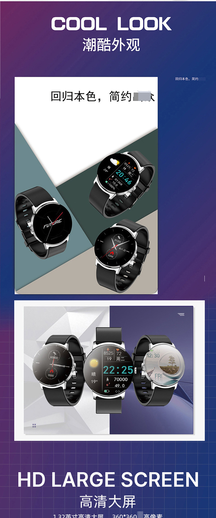 Cross-border new KS02 smart bracelet non-invasive blood glucose, blood pressure, blood oxygen, body temperature and health NFC sports watch distribution Item Picture